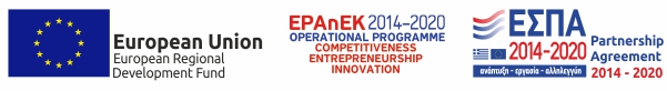 Epanek 2014 2020